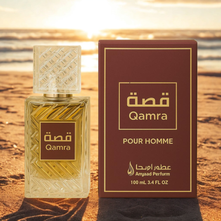 Qamra